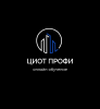 ЧОУ ДПО "ЦИОТ "Профи"